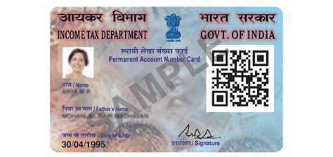 rfid card manufacturers in india